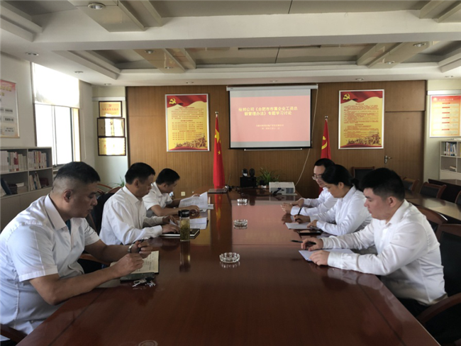 老子有钱lzyq88(中国)有限公司