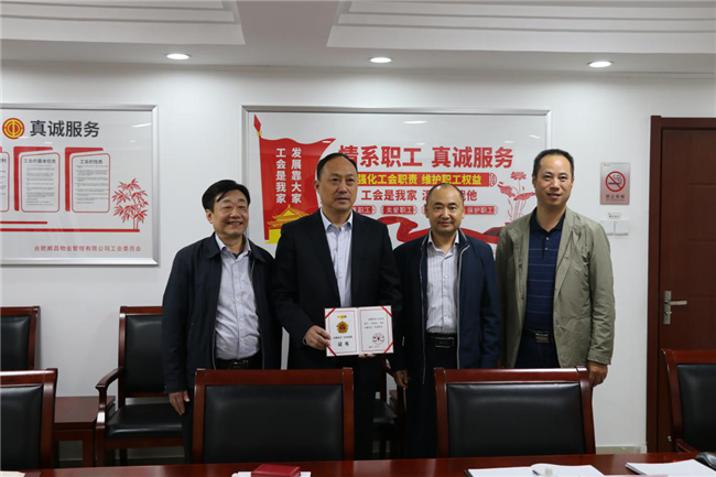 老子有钱lzyq88(中国)有限公司