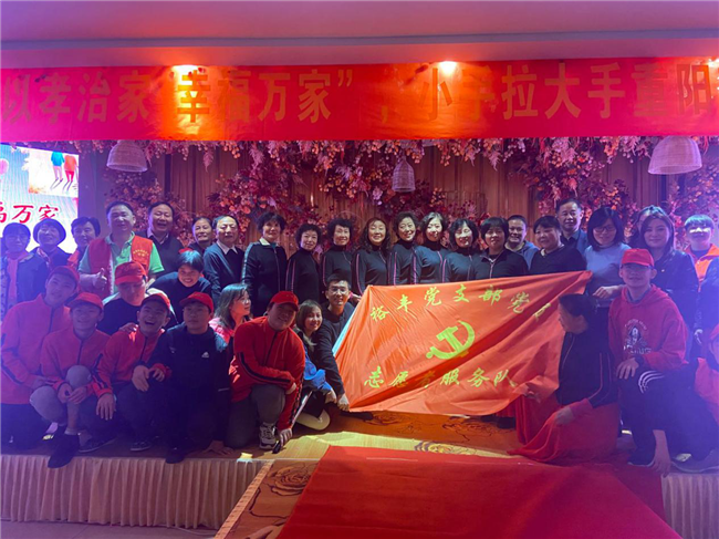 老子有钱lzyq88(中国)有限公司