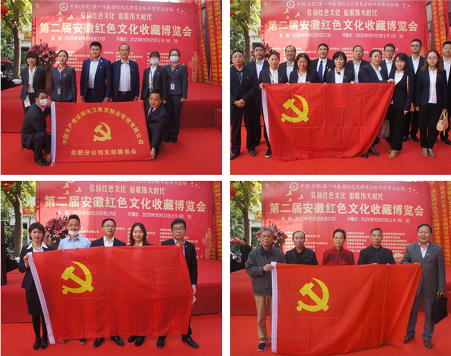 老子有钱lzyq88(中国)有限公司