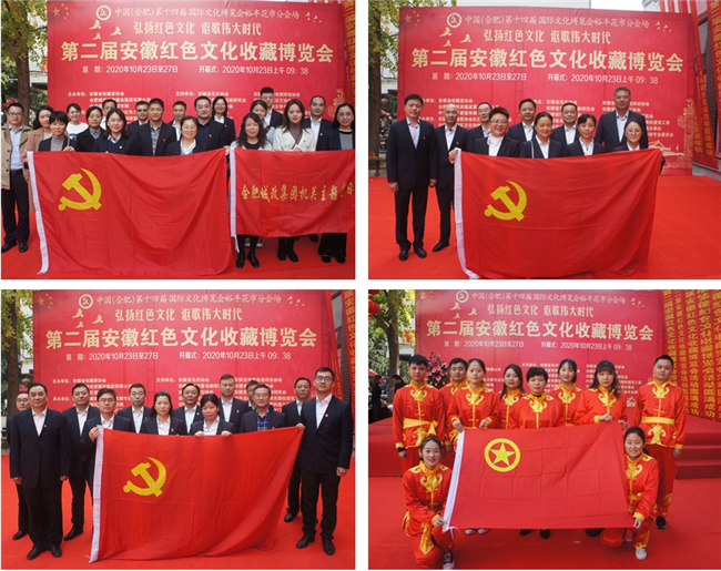 老子有钱lzyq88(中国)有限公司