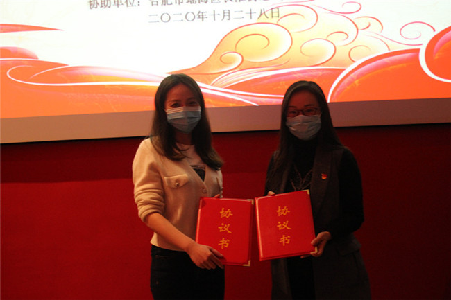 老子有钱lzyq88(中国)有限公司