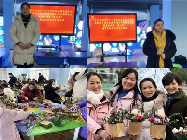 老子有钱lzyq88(中国)有限公司