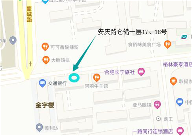 老子有钱lzyq88(中国)有限公司
