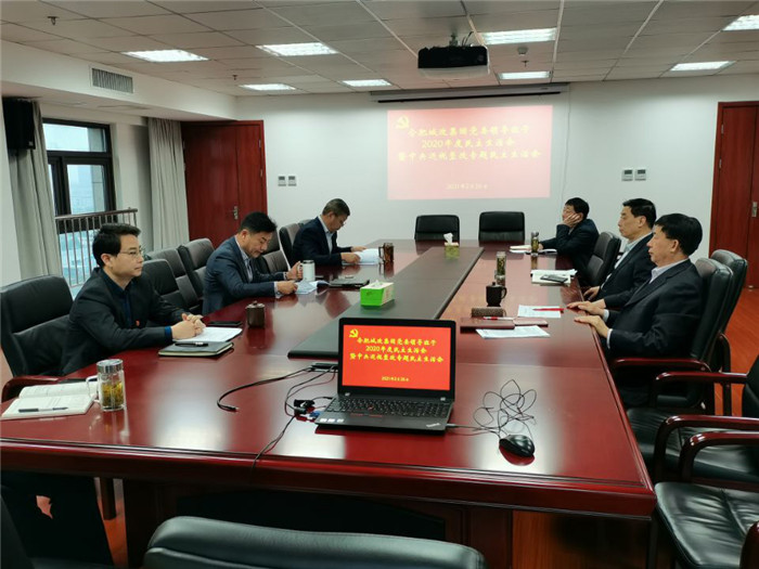 老子有钱lzyq88(中国)有限公司