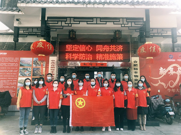 老子有钱lzyq88(中国)有限公司