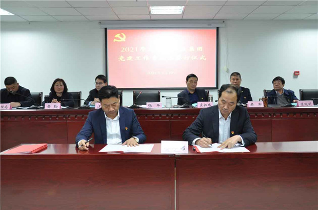 老子有钱lzyq88(中国)有限公司