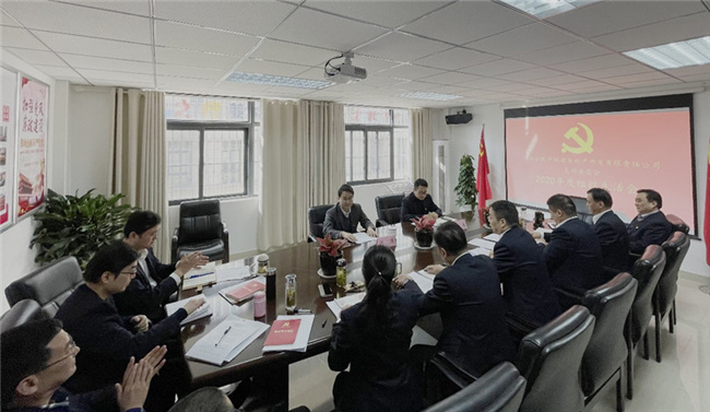 老子有钱lzyq88(中国)有限公司