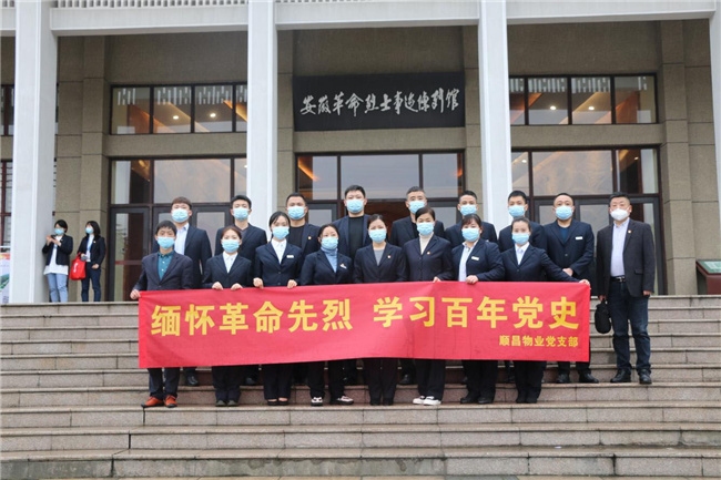 老子有钱lzyq88(中国)有限公司