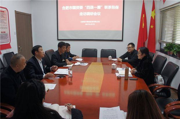 老子有钱lzyq88(中国)有限公司