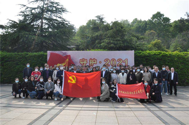 老子有钱lzyq88(中国)有限公司