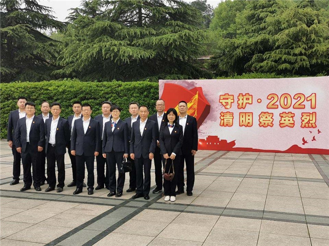 老子有钱lzyq88(中国)有限公司