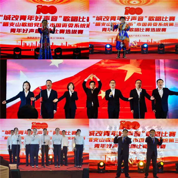 老子有钱lzyq88(中国)有限公司