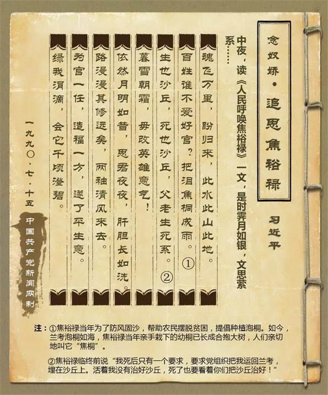 Ǯlzyq88(й)޹˾