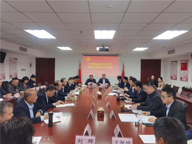 老子有钱lzyq88(中国)有限公司