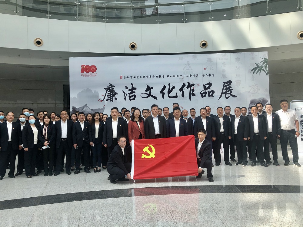 老子有钱lzyq88(中国)有限公司