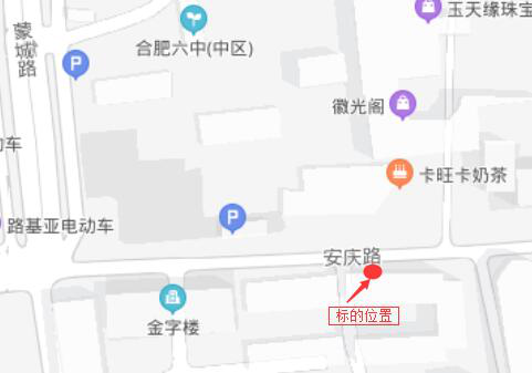 老子有钱lzyq88(中国)有限公司