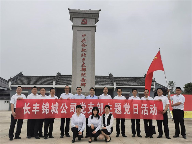 老子有钱lzyq88(中国)有限公司