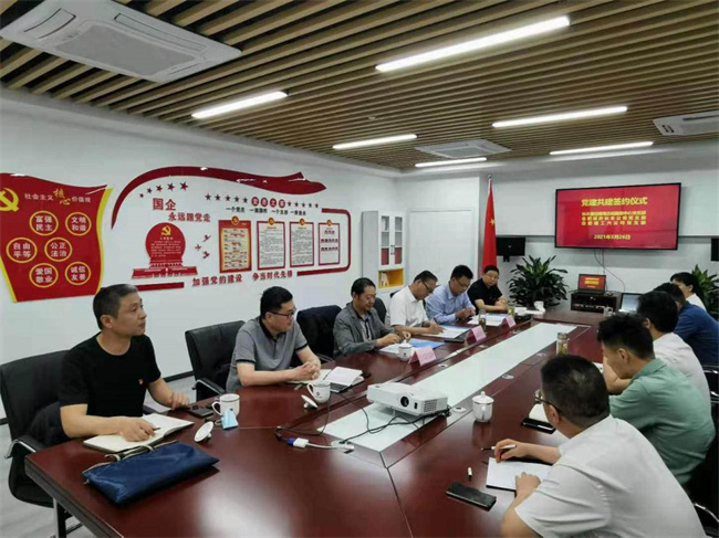 老子有钱lzyq88(中国)有限公司