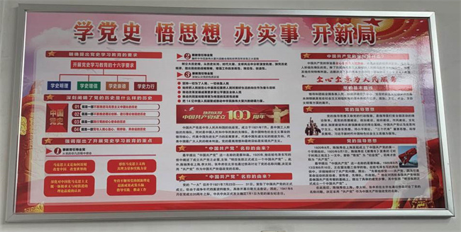 老子有钱lzyq88(中国)有限公司