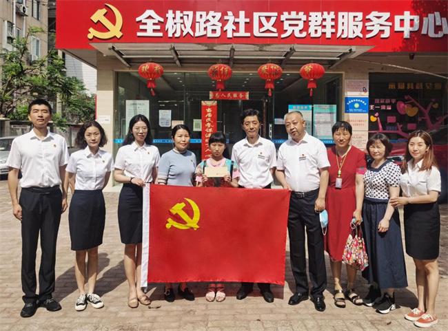 老子有钱lzyq88(中国)有限公司