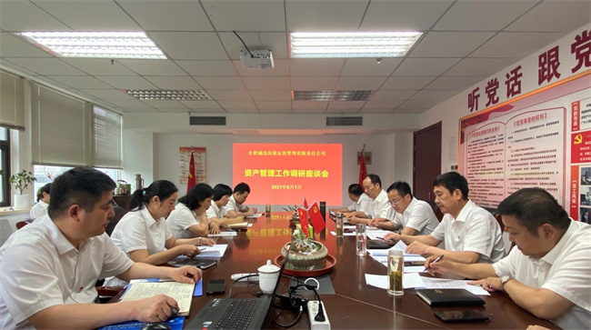 老子有钱lzyq88(中国)有限公司