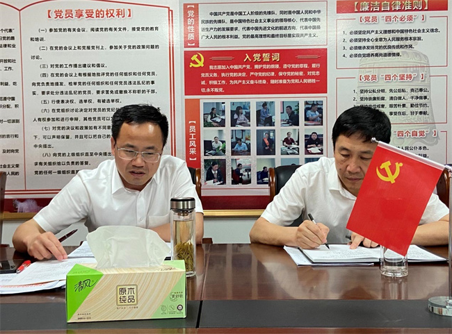老子有钱lzyq88(中国)有限公司
