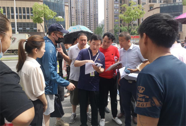 老子有钱lzyq88(中国)有限公司