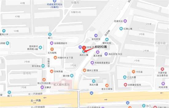 老子有钱lzyq88(中国)有限公司