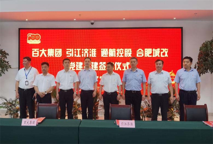 老子有钱lzyq88(中国)有限公司