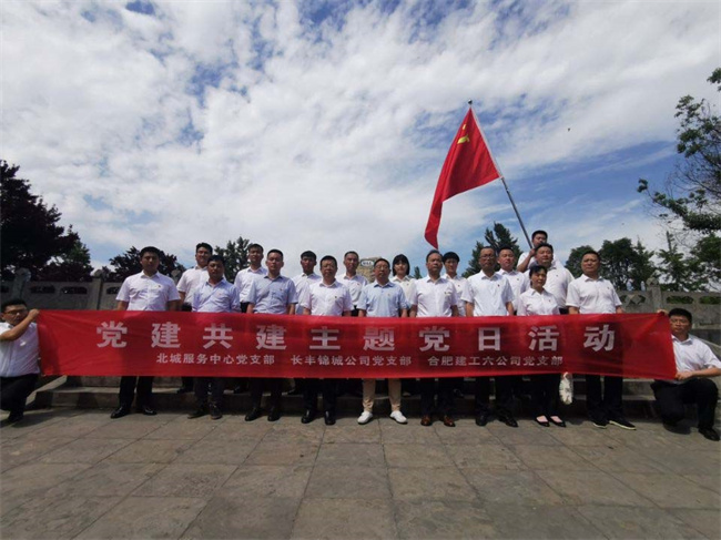 老子有钱lzyq88(中国)有限公司