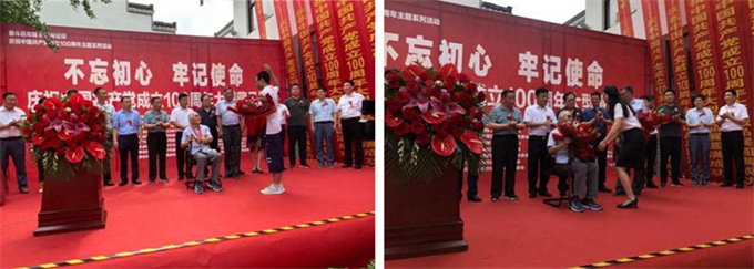 老子有钱lzyq88(中国)有限公司