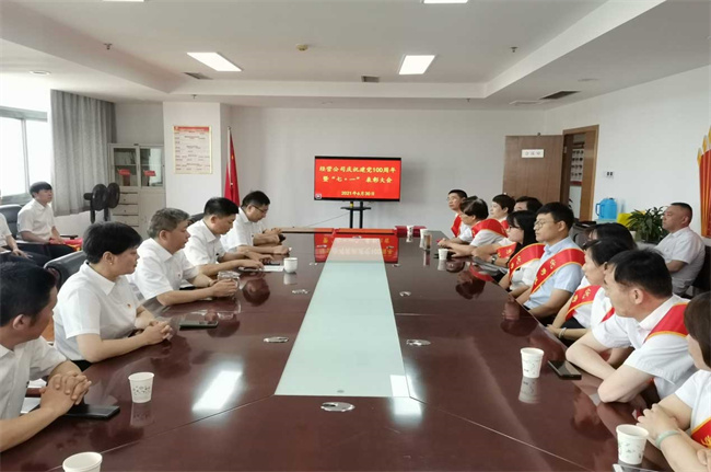 老子有钱lzyq88(中国)有限公司