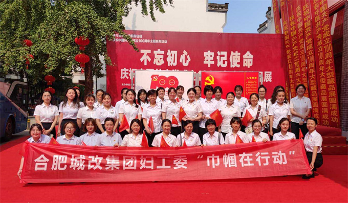 老子有钱lzyq88(中国)有限公司