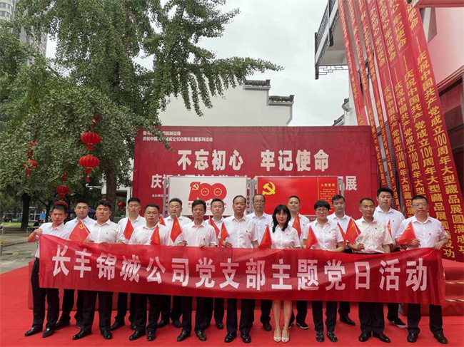 老子有钱lzyq88(中国)有限公司