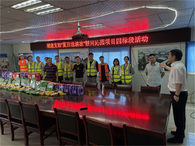 老子有钱lzyq88(中国)有限公司
