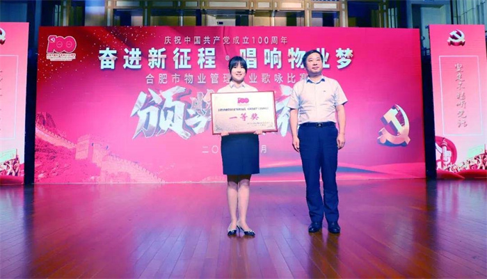 老子有钱lzyq88(中国)有限公司