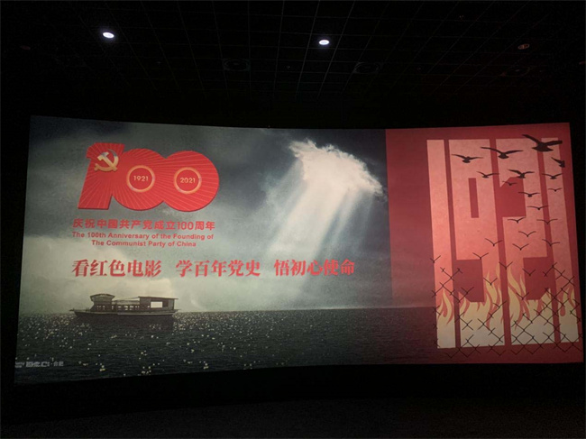 老子有钱lzyq88(中国)有限公司