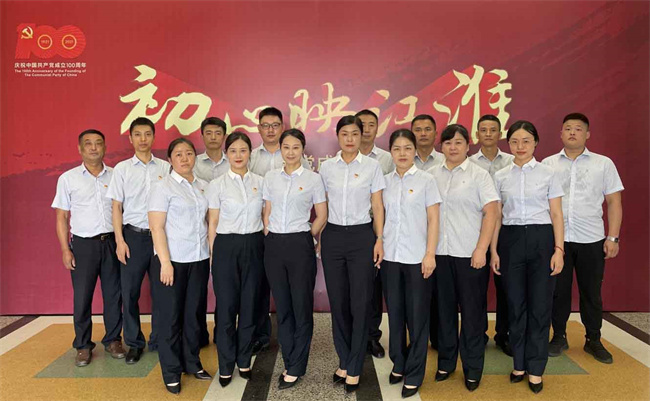 老子有钱lzyq88(中国)有限公司