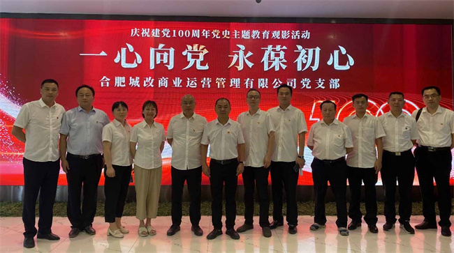 老子有钱lzyq88(中国)有限公司