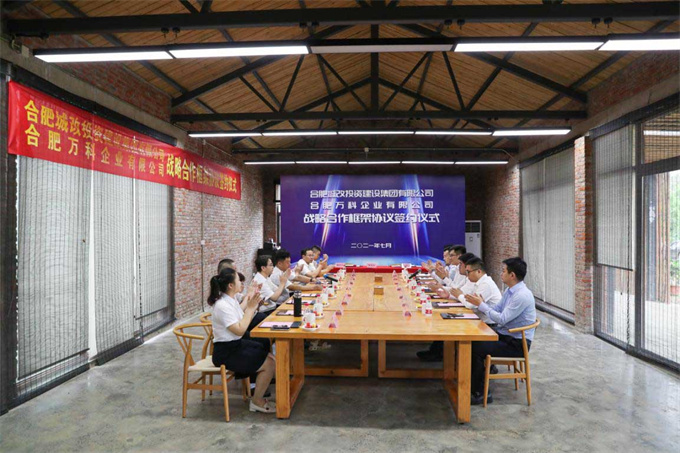 老子有钱lzyq88(中国)有限公司