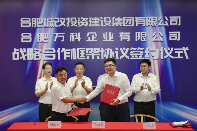 老子有钱lzyq88(中国)有限公司