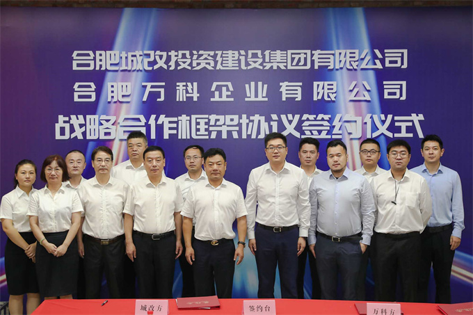 老子有钱lzyq88(中国)有限公司
