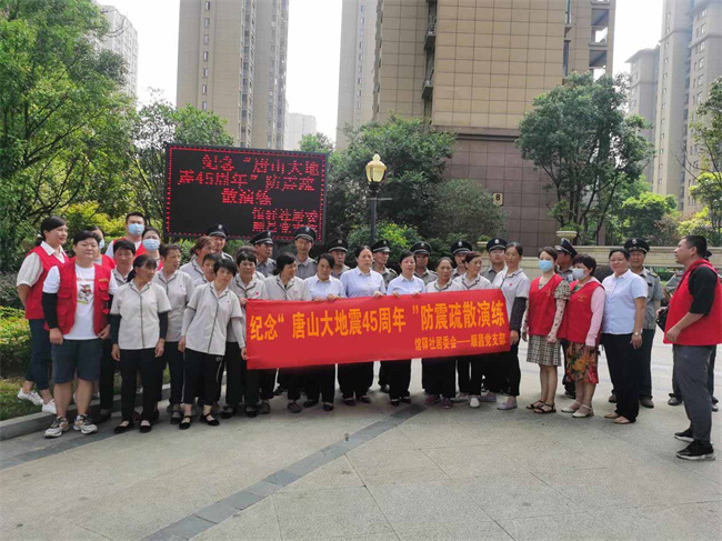 老子有钱lzyq88(中国)有限公司