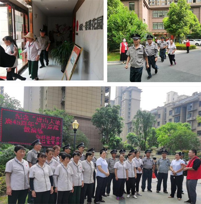 老子有钱lzyq88(中国)有限公司