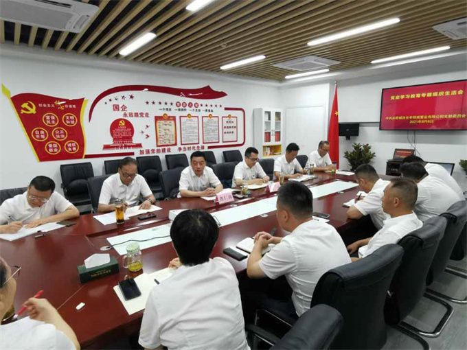 老子有钱lzyq88(中国)有限公司