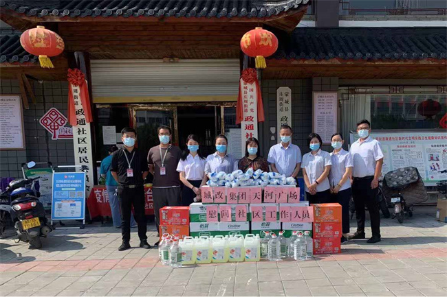老子有钱lzyq88(中国)有限公司
