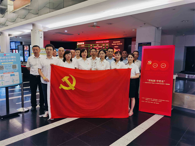 老子有钱lzyq88(中国)有限公司