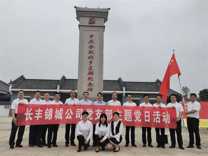 老子有钱lzyq88(中国)有限公司