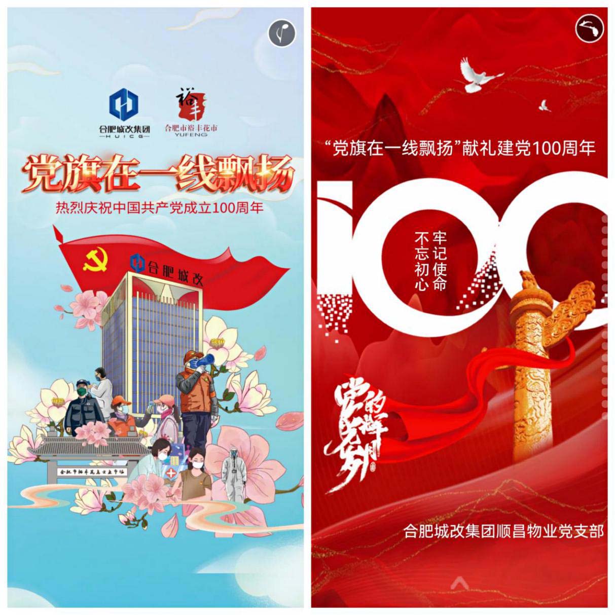 老子有钱lzyq88(中国)有限公司